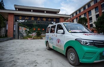 Guizhou Establishes Rural Passe